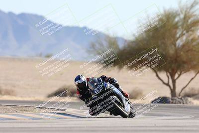 media/Jan-10-2026-Race Pace (Sat) [[3e4fee349c]]/2-Verified/Session 2 (Turn 4 Tree of Life)/